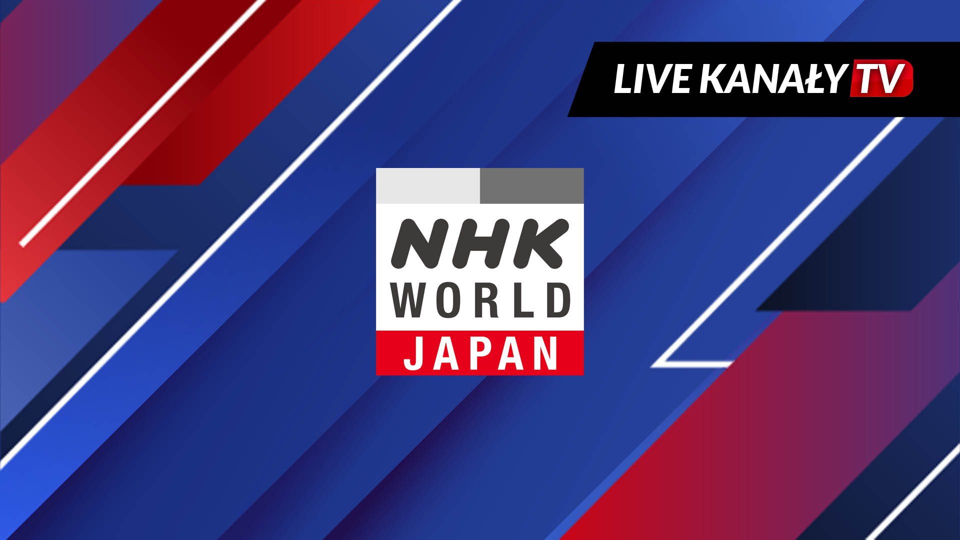 NHK World Japan